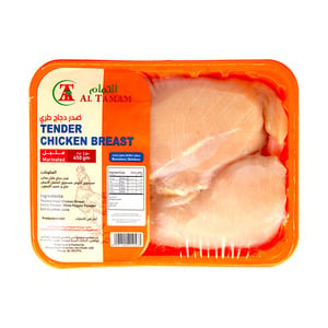 Buy Al Tamam Marinated Tender Chicken Breast 450 g Online at Best Price | Marinated Poultry | Lulu UAE in UAE