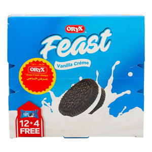 Oryx Feast Vanilla Cream Biscuit 32 g 12 + 4