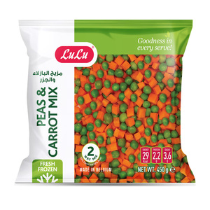 LuLu Peas & Carrot Mix 450 g