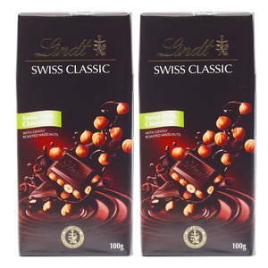 Lindt Swiss Classic Assorted Chocolate 2 x 100 g