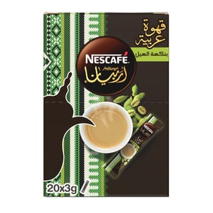 Buy Nestle Nescafe Arabiana Cardamom 20 x 3 g Online at Best Price | Coffee | Lulu Kuwait in Kuwait