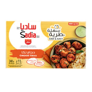 Buy Sadia Chicken Tikka 240 g Online at Best Price | Ethnic Ready Meals | Lulu Kuwait in Kuwait