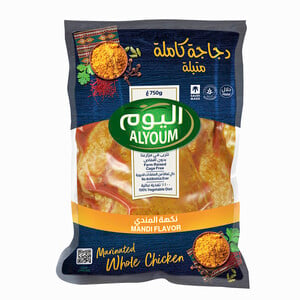 Alyoum Marinated Whole Chicken Mandi Flavor 750 g