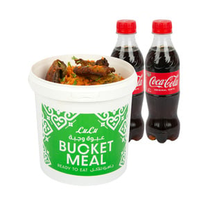 Chicken Kabsa Bucket Meal Chilled