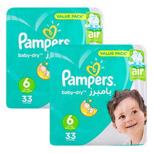 Pampers Baby Dry Diaper Pants Size 6 13+kg Value Pack 2 x 33 pcs