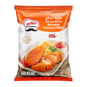 Al Kabeer Hot & Spicy Breaded Chicken Fillets 750 g