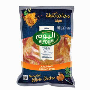 Buy Alyoum Marinated Whole Chicken Curry Flavor 750 g Online at Best Price | Marinated Poultry | Lulu Kuwait in Saudi Arabia