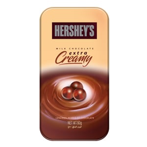 اشتري قم بشراء هرشيز شوكولاتة الحليب إكسترا كريمية 50 جم Online at Best Price من الموقع - من لولو هايبر ماركت Boxed Chocolate في الكويت
