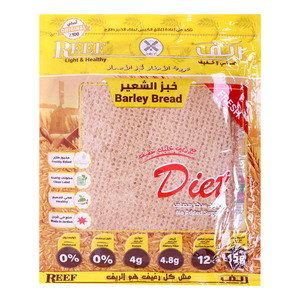 Reef Barley Bread, 250 g