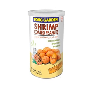 Tong Garden Shrimp Coated Peanuts 160g