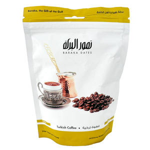اشتري قم بشراء تمور البركة قهوة تركية 200 جم Online at Best Price من الموقع - من لولو هايبر ماركت Coffee في الكويت