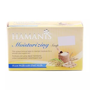 Hamanis  Moisturizing Soap 135g