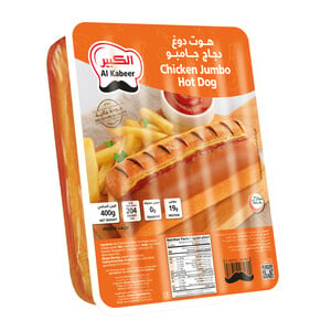 Buy Al Kabeer Chicken Jumbo Hot Dogs 400 g Online at Best Price | Frozen Sausages | Lulu UAE in UAE