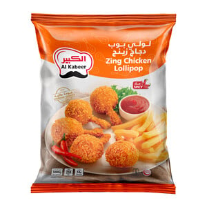 Buy Al Kabeer Zing Chicken Lollipop 1 kg Online at Best Price | Zingers | Lulu UAE in UAE