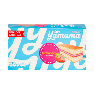 اشتري قم بشراء Gandour Yamama Strawberry 12 x 20 g Online at Best Price من الموقع - من لولو هايبر ماركت Brought In Cakes في الامارات