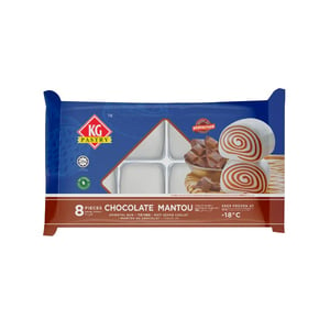 KG Pastry Mantou Chocolate 400g(8 Pieces)