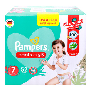 Buy Pampers Baby-Dry Pants with Aloe Vera Lotion, Stretchy Sides, and Leakage Protection Size 7, 17+ kg, 52pcs Online at Best Price | Baby Trainer Pants | Lulu Kuwait in Kuwait