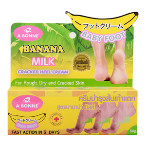A Bonne Banana Milk Cracked Heel Cream, 50 g