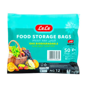 LuLu Food Storage Bags Medium Size, 40cm x 27cm No.12, 50 pcs