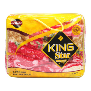 King Star Blanket 200 x 240cm Assorted Colors