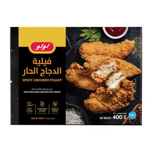 LuLu Chicken Fillet Spicy 400g