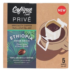 Cofique Prive Specialty Coffee Ethiopia Sachets 5 x 12 g
