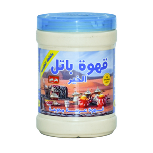 Buy Batel Al Khair Kuwaiti Mix Coffee 250 g Online at Best Price | Coffee | Lulu Kuwait in Kuwait