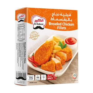 Al Kabeer Hot And Spicy Breaded Chicken Fillets 330 g