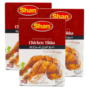 Shan Chicken Tikka Masala 50 g 2 + 1