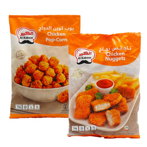 Al Kabeer Chicken Popcorn 750 g + Chicken Nuggets 750 g