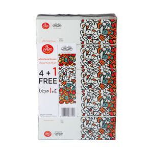 Buy Al Balad Calligraphy White Facial Tissues 150 Sheets 4+1 Online at Best Price | Facial Tissues | Lulu Kuwait in Kuwait