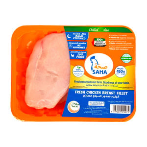 Saha Fresh Chicken Breast Fillet 450 g