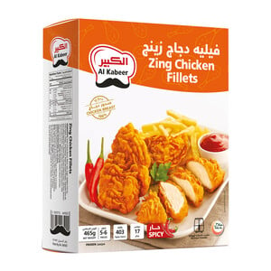 Al Kabeer Zing Chicken Fillets 465 g