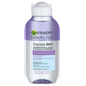 Garnier 2in1 Express Eye Make Up Remover 125 ml