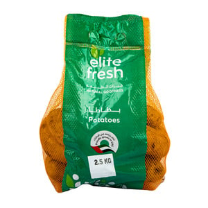 Buy Potato UAE 2.5 kg Online at Best Price | Potato | Lulu UAE in UAE