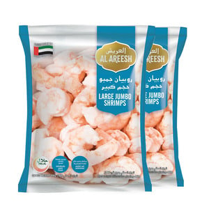 Al Areesh Frozen Shrimps Large Jumbo 2 x 800g