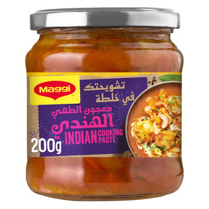 اشتري قم بشراء ماجي معجون الطهي الهندي ٢٠٠ جم Online at Best Price من الموقع - من لولو هايبر ماركت Cooking Sauce في الكويت