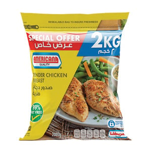 Buy Americana Tender Chicken Breast Value Pack 2 kg Online at Best Price | Chicken Portions | Lulu UAE in UAE