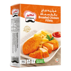 Al Kabeer Breaded Chicken Fillet 450 g