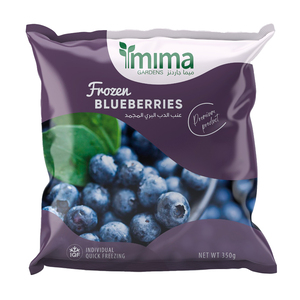 Mima Garden Frozen Blueberries 350 g