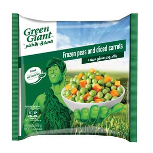 Buy Green Giant Frozen Peas And Diced Carrots 450 g Online at Best Price | Mix Vegetable | Lulu UAE in UAE