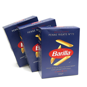 Barilla Penne Rigate Pasta 3 x 500 g