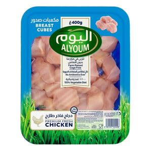 Alyoum Fresh Chicken Breast Cubes 400g