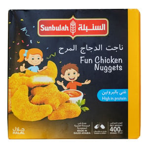 Sunbulah Fun Chicken Nuggets 400 g