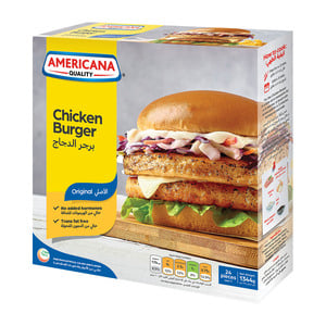 اشتري قم بشراء أمريكانا برجر الدجاج 24 قطعة 1.344 كجم Online at Best Price من الموقع - من لولو هايبر ماركت Chicken Burgers في السعودية