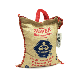 اشتري قم بشراء Al Wazzan Super Basmati Rice 5 kg Online at Best Price من الموقع - من لولو هايبر ماركت  بسمتي في الكويت