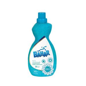 Bahar Gentle Breeze Concentrated Fabric Conditioner 750 ml