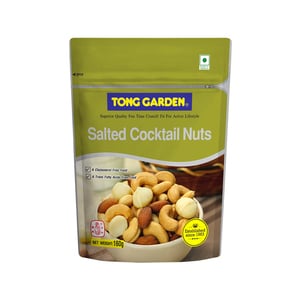 Tong Garden Salted Cocktail Nuts 160g