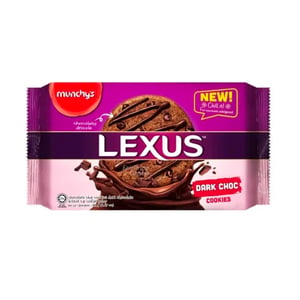 Lexus Cookies Dark Chocolate 189g