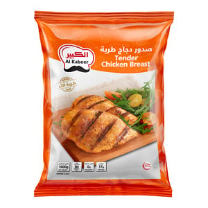 Buy Al Kabeer Frozen Tender Chicken Breast 1 kg Online at Best Price | Chicken Portions | Lulu KSA in Saudi Arabia